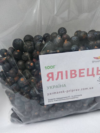 Ялівець ягода, 100г, фото 4