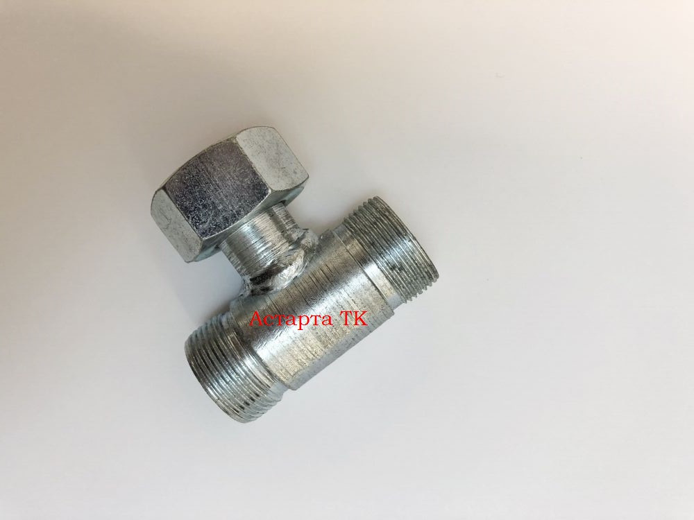 Тройник S24 с гайкой (М20*1,5)-Г24(20*1,5)-(М20*1,5)