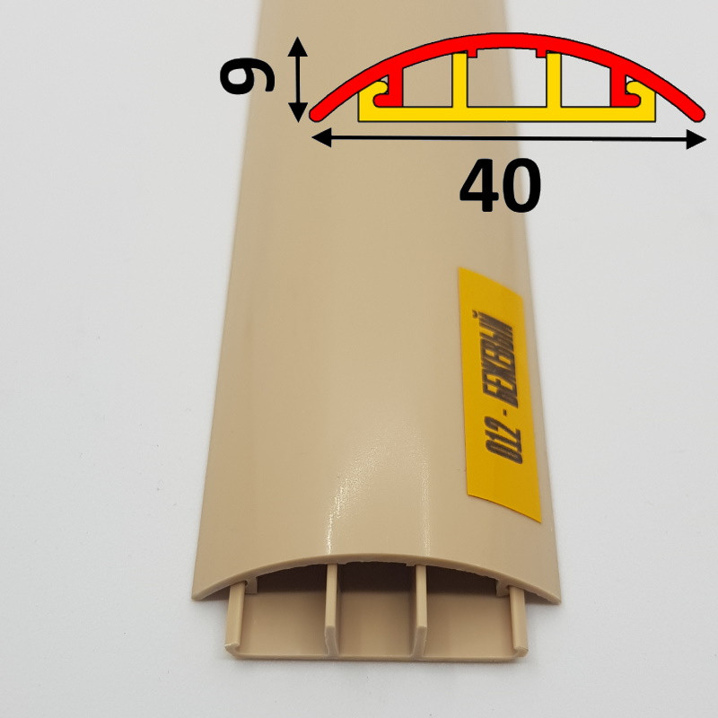 Підлоговий посилений кабельний канал 40 мм 2,7 м Бежевий