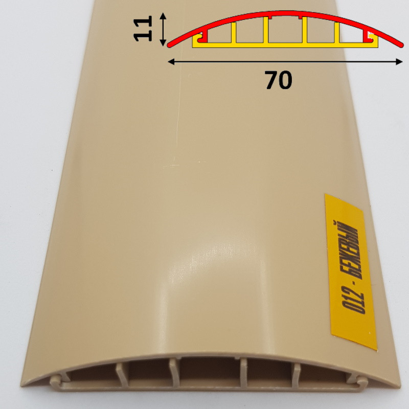 Профіль для захисту підлогової проводки на самоклеючій основі 70 мм 2,7 м Бежевий