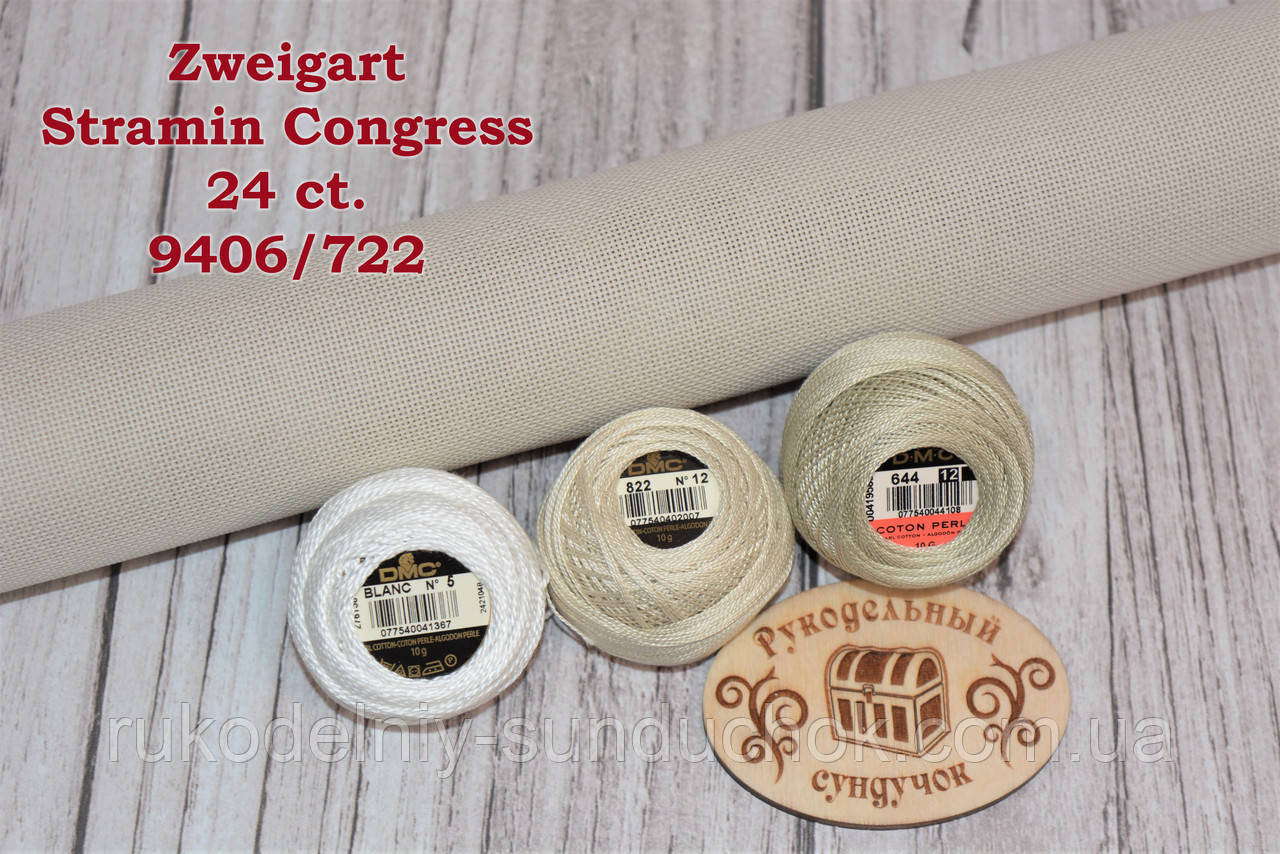 Zweigart Stramin Congress 24 ct. 9406/722