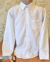 Детская рубашка белая для мальчика 7, 8, 9, 10 лет