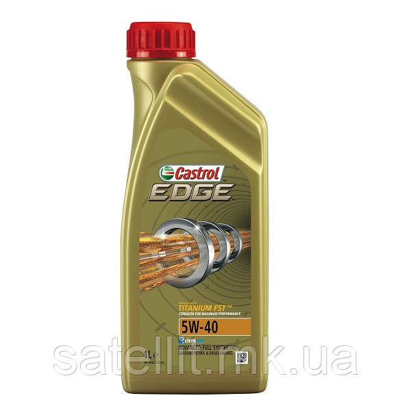 Олива моторна CASTROL 5W40 EDGE 1L