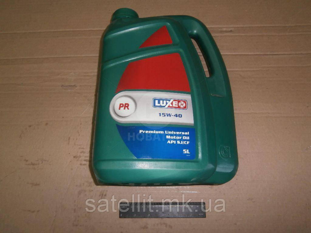 Олива моторна LUXOIL Супер15W40 мол (5 л) 310, 5 л