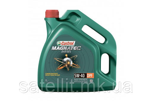 Олива моторна CASTROL 5W40 Diesel 5L