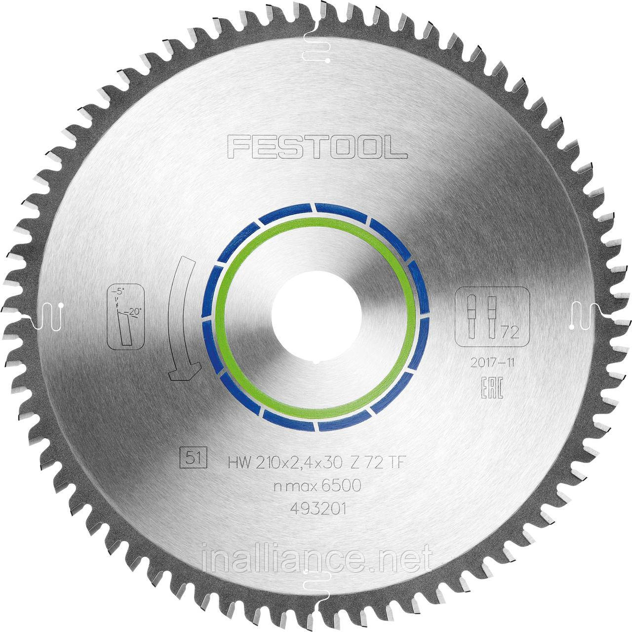 Диск пиляльний ALUMINIUM/PLASTICS HW 210x2.4x30 TF72 Festool 493201