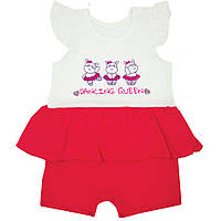 Дитячий пісочник для дівчинки PS-19-14-2*Тропіки* (розміри 74, 80, 86 (бірюзовий, червоний, рожевий)