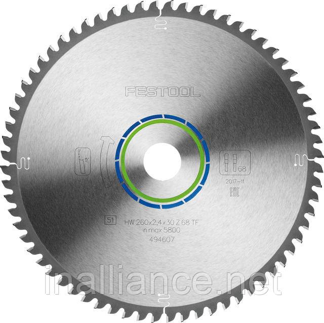 Диск пиляльний ALUMINIUM/PLASTICS HW 260x2.4x30 TF68 Festool 494607