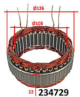 Статорна обмотка генератора HONDA Civic NISSAN Maxima 2.0 3.0 Murano 3.5 OPEL Astra G Combo Corsa Meriva VAUX