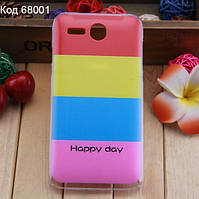 Чохол для lenovo a680 панель накладка з малюнком happy day