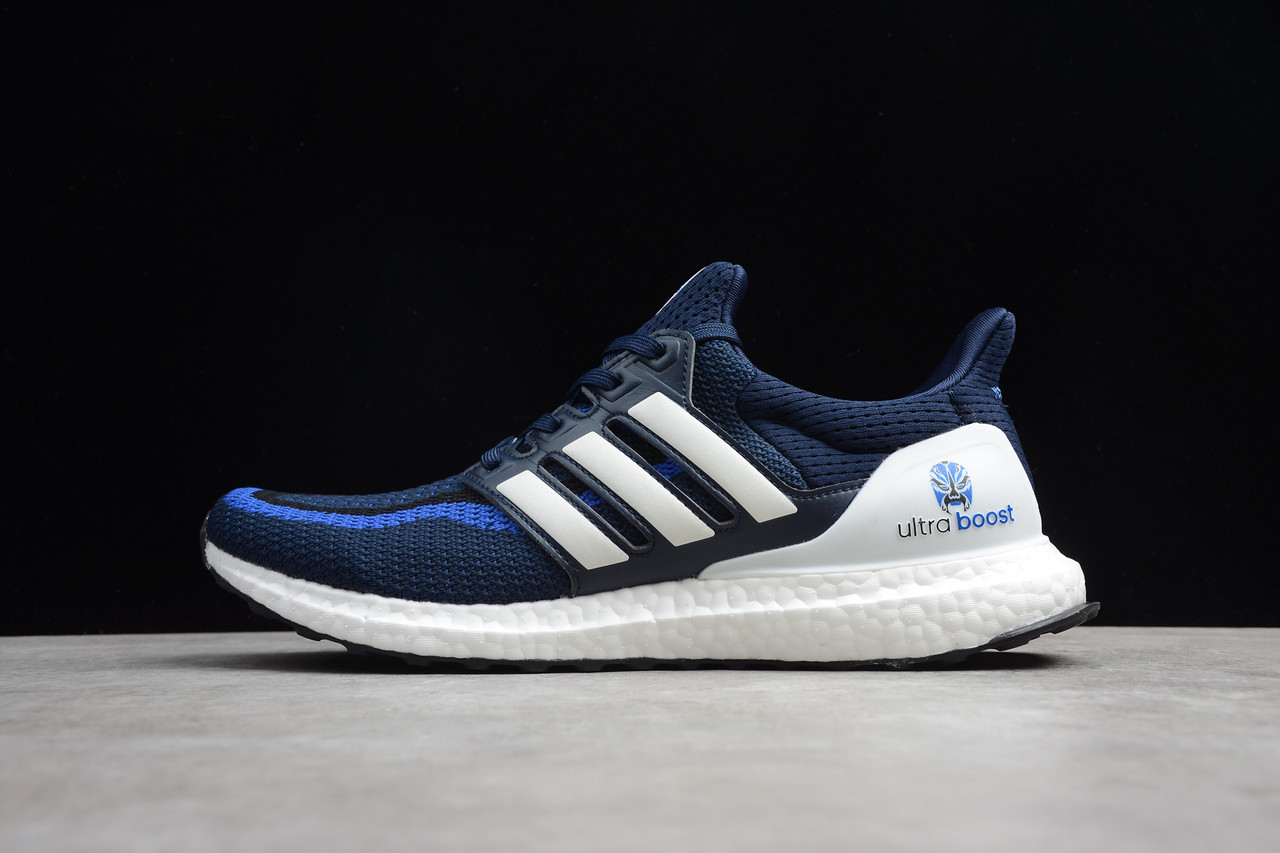 Кросівки чоловічі Adidas Ultra Boost 4.0 / ADM-3489, фото 1