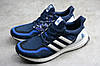 Кросівки чоловічі Adidas Ultra Boost 4.0 / ADM-3489, фото 2