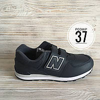 Кросівки дитячі New Balance 574 Kid's. Оригінал