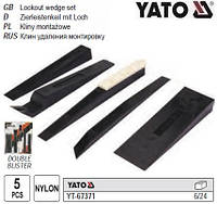 Набир клини для монтажу демонтажу l=190 и 245 мм 5 штук YATO Польща YT-67371