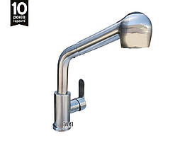 Кухонний змішувач з витяжною лійкою Galati Lusian D