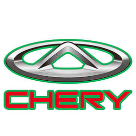 Тюнінг Chery