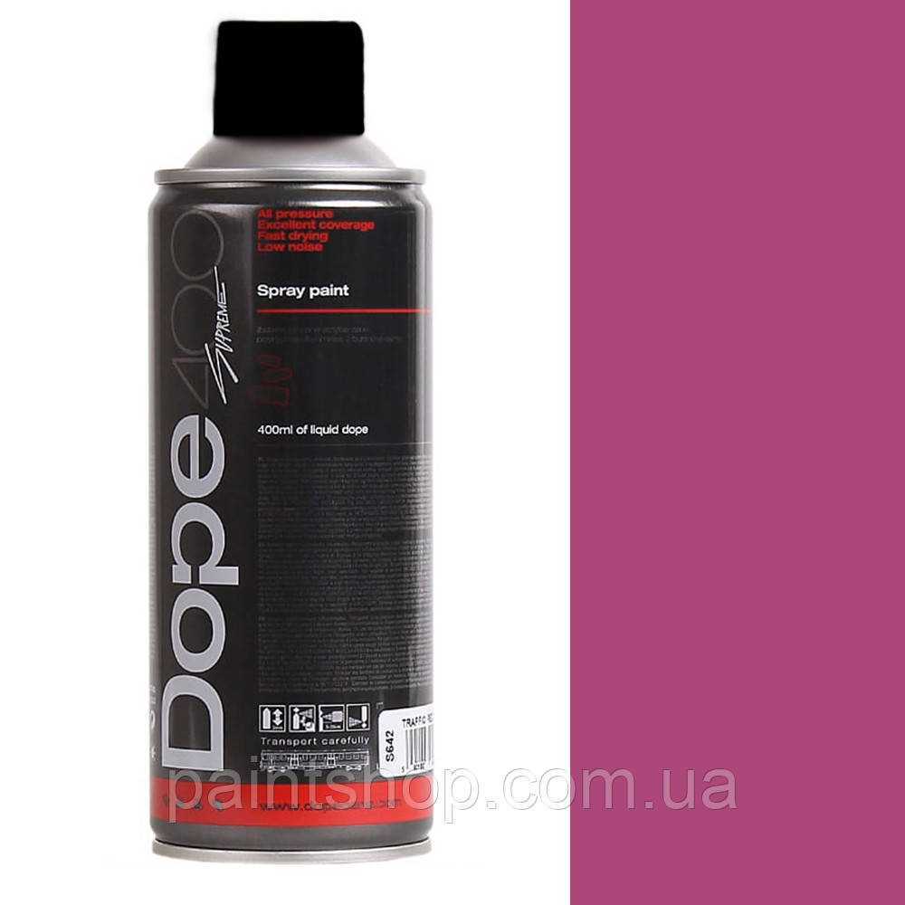 Аерозольна фарба Dope S 652 Trafic purple 400 мл