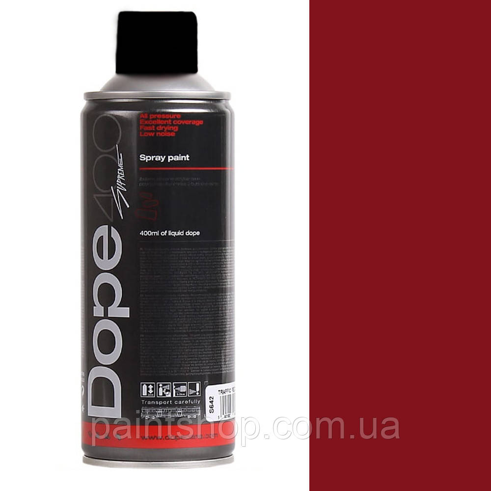 Аерозольна фарба Dope S 648 Purple red 400 мл