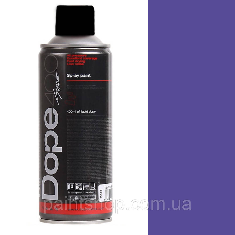 Аерозольна фарба Dope S 675 Lavender 400 мл