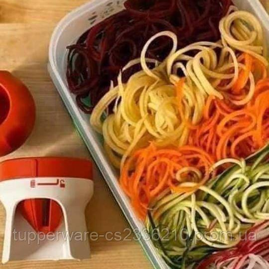 Терка-спиралайзер «Турбо» Tupperware