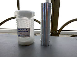 Сопло піскоструминне Вентурі GBC-8.0 мм, карбід бору