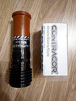 Сопло піскоструминне RTC-6.5 мм, карбід вольфраму