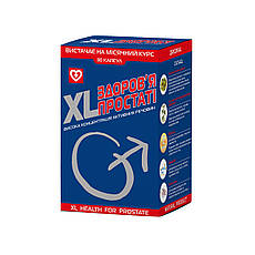 XL-Здоров'я проста 30 шт., Київ