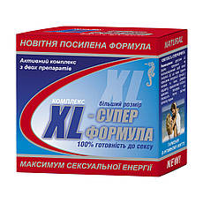 Комплекс XL-Суперформула 60+4 шт., Київ