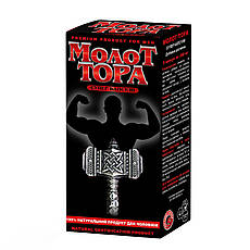 Мелот тора капсули 5 шт., Київ