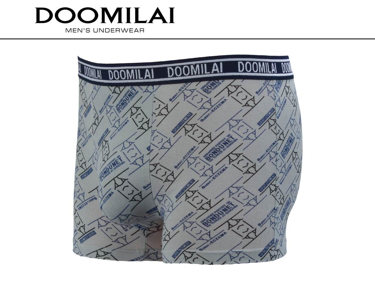Чоловічі боксери стрейчеві з бамбука «DOOMILAI» Арт.D-01259