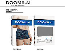 Чоловічі боксери стрейчеві з бамбука «DOOMILAI» Арт.D-01262, фото 4