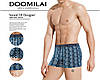 Чоловічі боксери стрейчеві з бамбука «DOOMILAI» Арт.D-01265, фото 6
