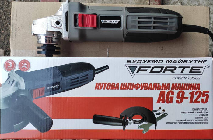 Купить Якорь для болгарки (УШМ) Forte AG 9-125 (подшипник,гайка), цена ...