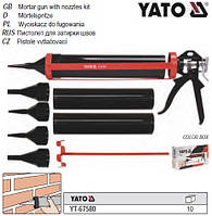 Пистолет для нанесення герметика YATO Польша L=330 мм Ø=60 мм насадки YT-67580