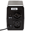 ДБЖ LogicPower LPM-525VA-P 367Вт захист від перепадів напруги для комп'ютерів та побутової техніки, фото 4