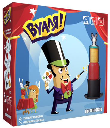 Настольная игра Вуаля! (укр., рус.), фото 1