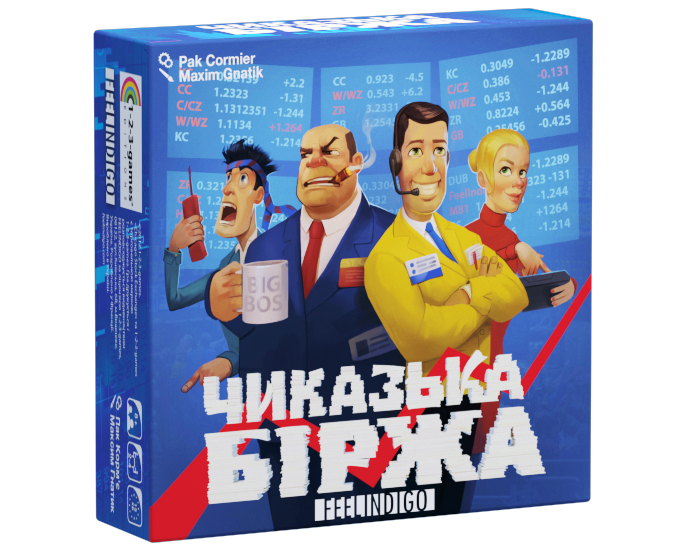 Настільна гра Чикагська Біржа