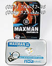 МаксМен 3 — Препарат для потенції MaxMan III, 10 таблеток, фото 3