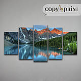 Картина на полотні: Канадські гори, фото 3