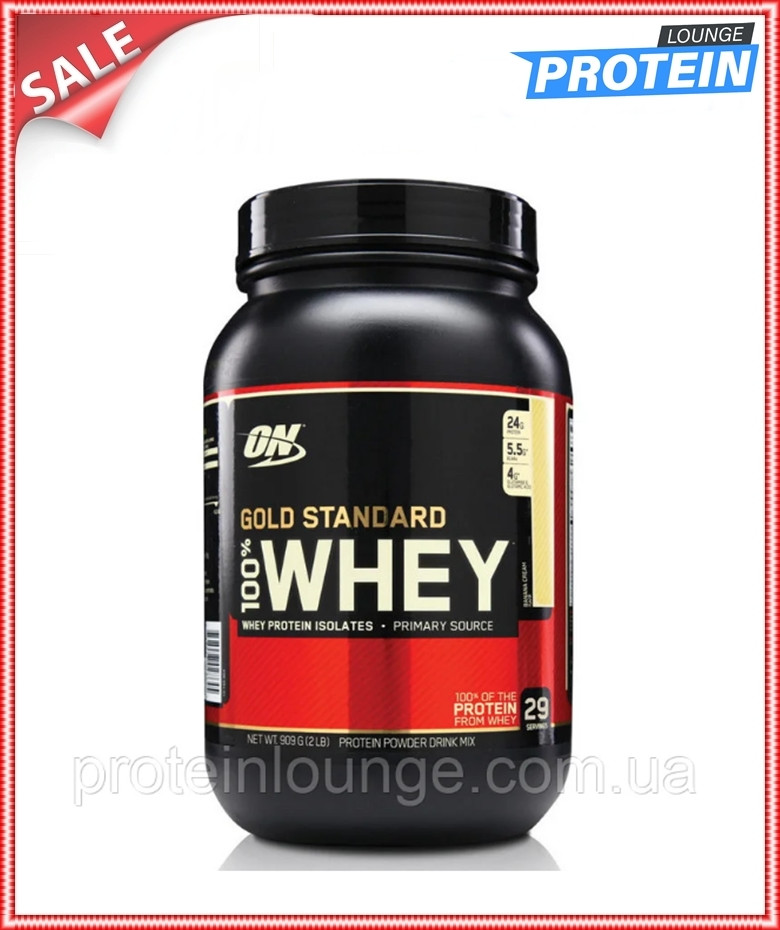 Протеин сывороточный изолят Optimum Nutrition 100% Whey Gold Standard 900 g вэй голд стандард - фото 4 - id-p213432867