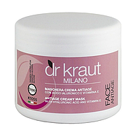 Anti-Age Cream Mask With Hyaluronic Acid and Vitamin E Антивозрастная кремовая маска, 500 мл