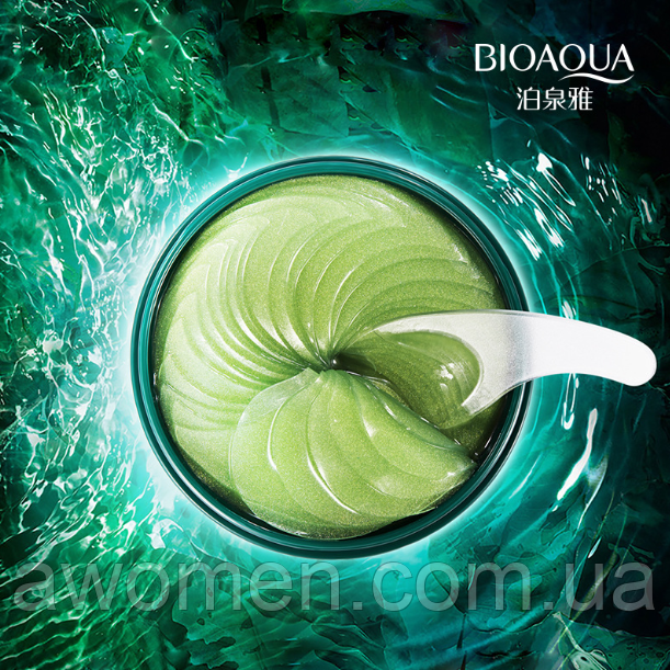 Уценка! Гідрогелеві патчі для очей Bioaqua Hydrating Mask із зеленим турмаліном (60 штук) м'ята коробка!