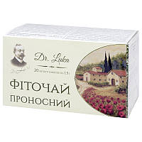 ФІТОЧАЙ «Проносний» №20ф/п