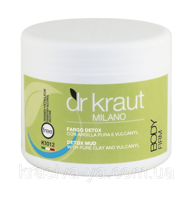 Dr.Kraut Fango Detox - Грязевая маска DETOX с очищающей глиной и вулканической пылью, 500 мл - фото 1 - id-p19397967