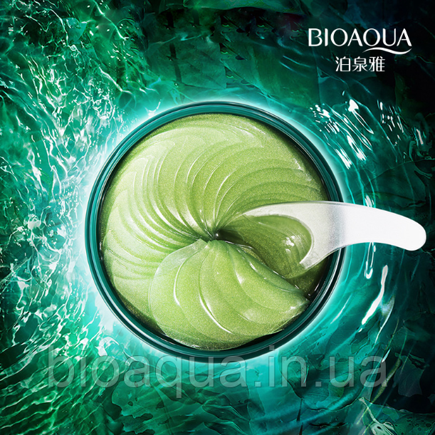 Гідрогелеві патчі для очей Bioaqua Hydrating Mask з зеленим турмаліном (60 штук)