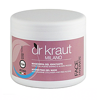 Зволожуюча гелева маска з активним колагеном і червоними водоростями - Hydrating gel mask, 500мл