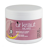 Кремова маска для жирної та комбінованої шкіри - Cream mask for oily skins, 500мл