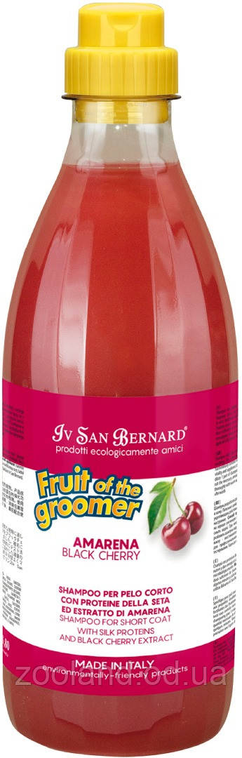 Iv San Bernard Fruit Of The Groomer Чорна Вишня шампунь, 100 мл