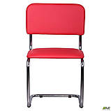 Офісний стілець АМФ Сільвія хром полозах червоне сидіння, фото 4