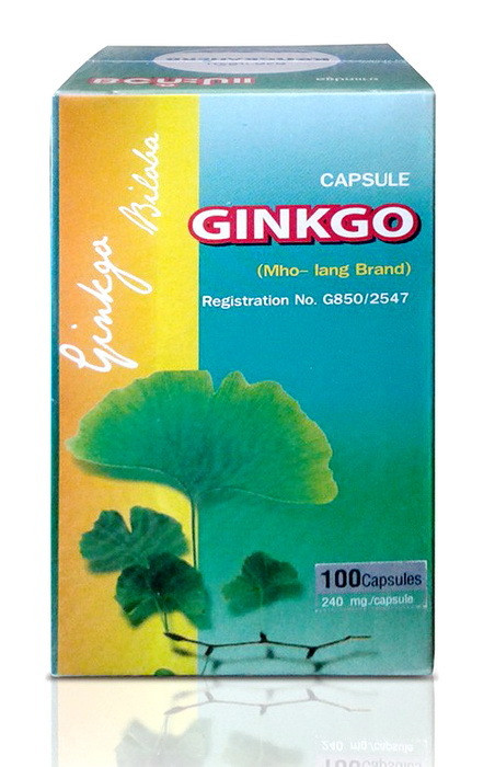 Гінкго Білоба - поліпшення пам'яті і концентрації, профілактика інсультів та інфарктів